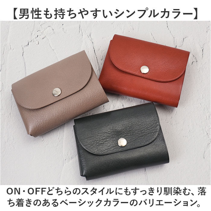 BACKYARD FAMILY「R.C.L 財布 ミニ財布 P1047 通販 ミニウォレット お財布 ウォレット」|その他|