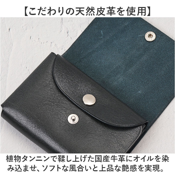 BACKYARD FAMILY「R.C.L 財布 ミニ財布 P1047 通販 ミニウォレット お財布 ウォレット」|その他|