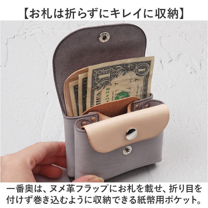 BACKYARD FAMILY「R.C.L 財布 ミニ財布 p4020 通販 ミニウォレット お財布 ウォレット」|その他|