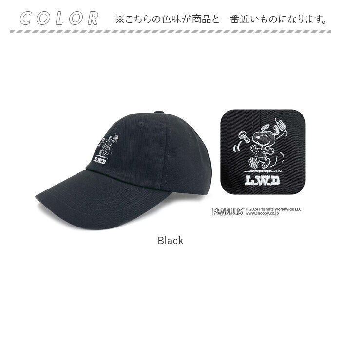 BACKYARD FAMILY「キャップ レディース かわいい 通販 ベースボールキャップ 帽子 男女兼用 おしゃれ シンプル」|キャップ・キャスケット|