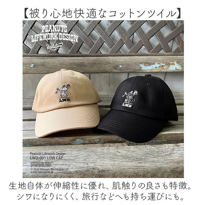 BACKYARD FAMILY「キャップ レディース かわいい 通販 ベースボールキャップ 帽子 男女兼用 おしゃれ シンプル」|キャップ・キャスケット|