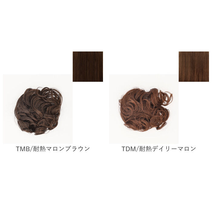 BACKYARD FAMILY「プリシラ prisila バレッタウィッグ VB-01 通販 ポニーテール バレッタ付きウィッグ」|ヘアスタイリング|