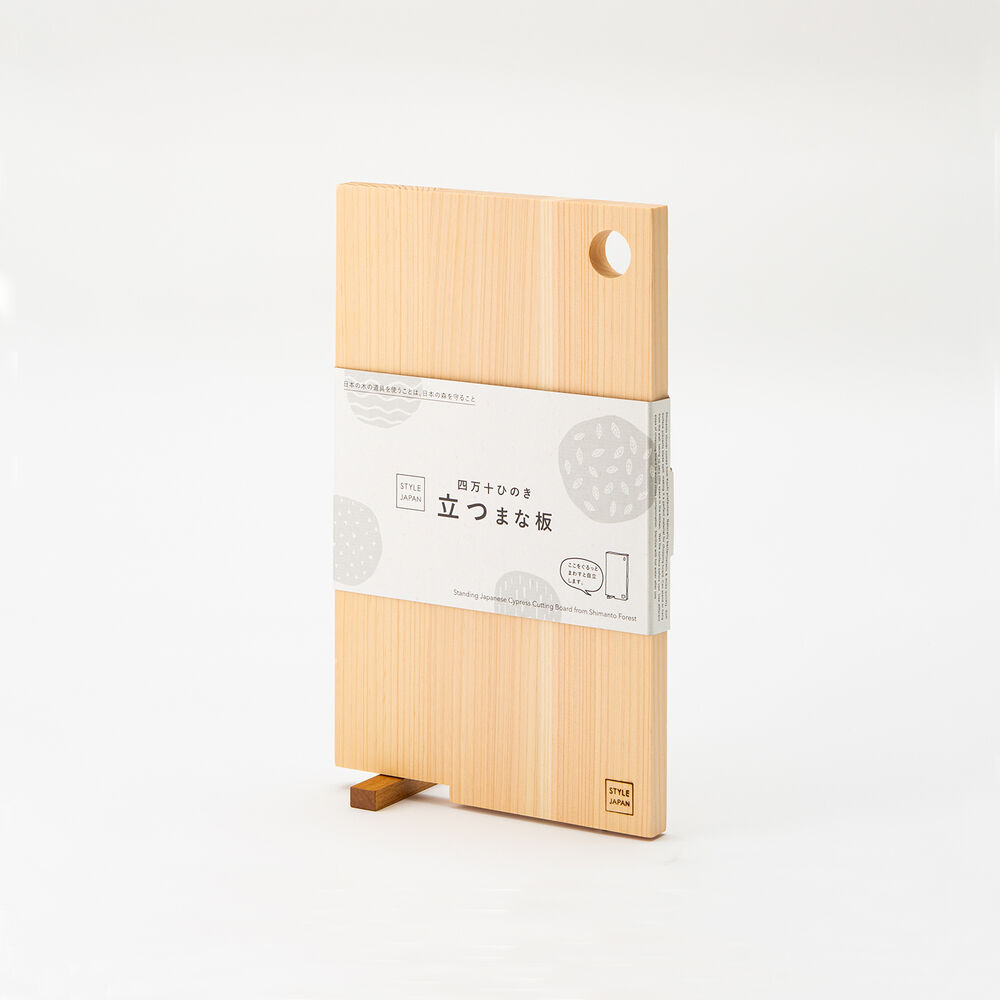 BACKYARD FAMILY「立つまな板 ひのき 通販 日本製 まないた カッティングボード スタンド 木製 おしゃれ 抗菌」|食器・キッチングッズ|ベージュ1