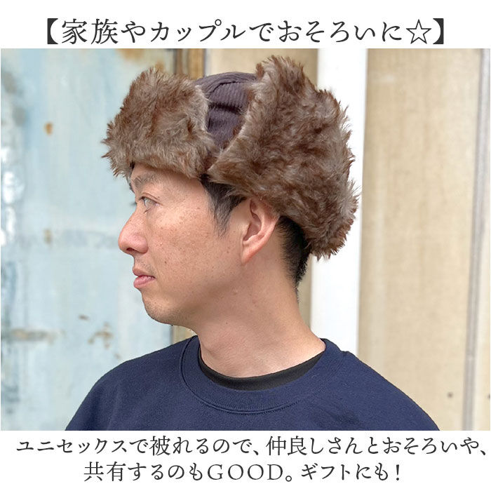 BACKYARD FAMILY「イヤー フラップ キャップ 通販 Well-Tailored ウェルテイラード 耳あてキャップ」|キャップ・キャスケット|