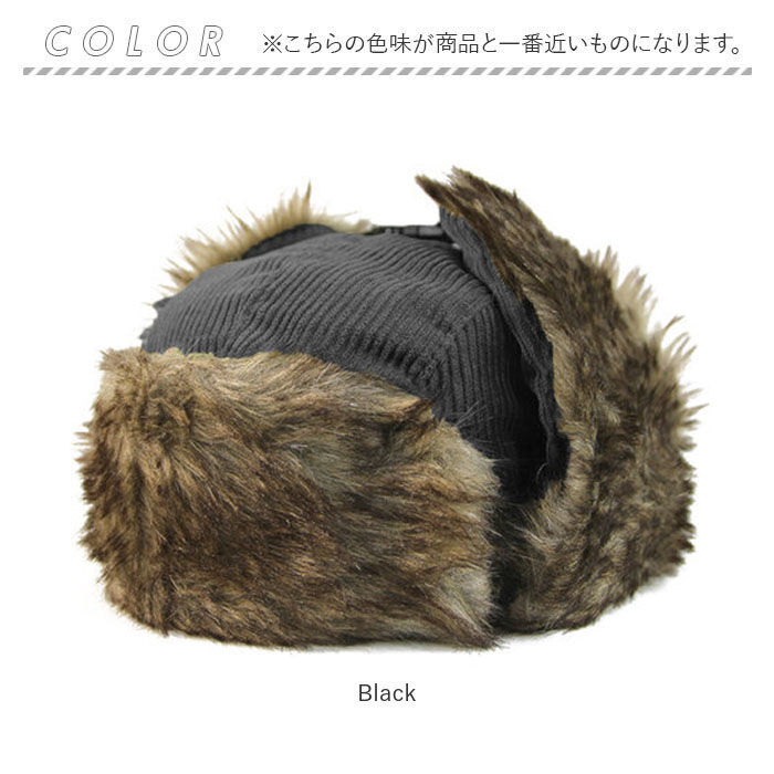 BACKYARD FAMILY「イヤー フラップ キャップ 通販 Well-Tailored ウェルテイラード 耳あてキャップ」|キャップ・キャスケット|