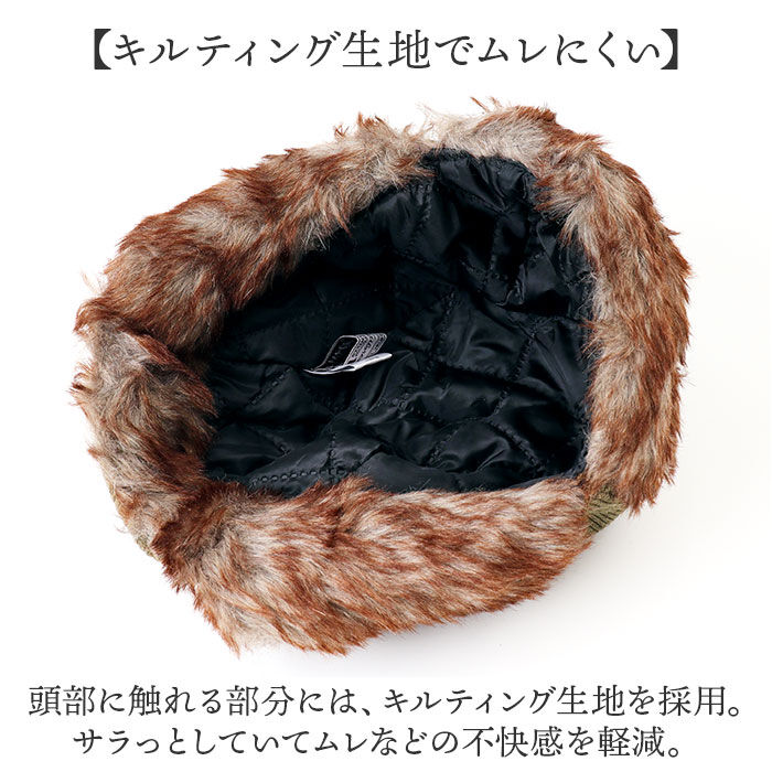 BACKYARD FAMILY「イヤー フラップ キャップ 通販 Well-Tailored ウェルテイラード 耳あてキャップ」|キャップ・キャスケット|