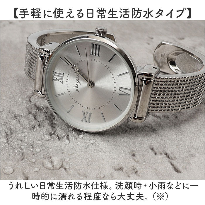 BACKYARD FAMILY「fragola フラゴラ 腕時計 通販 日本製 腕時計レディース ウォッチ 時計 ハングルウォッチ」|腕時計|