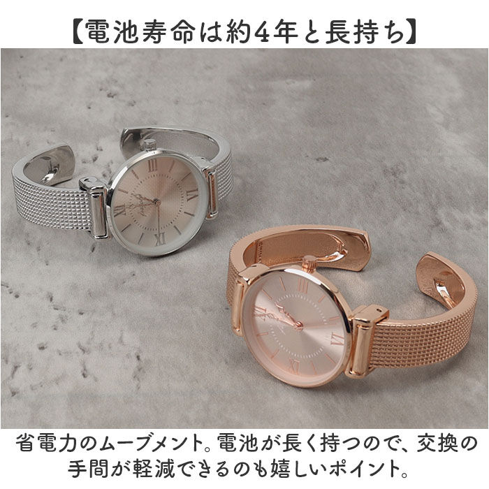 BACKYARD FAMILY「fragola フラゴラ 腕時計 通販 日本製 腕時計レディース ウォッチ 時計 ハングルウォッチ」|腕時計|