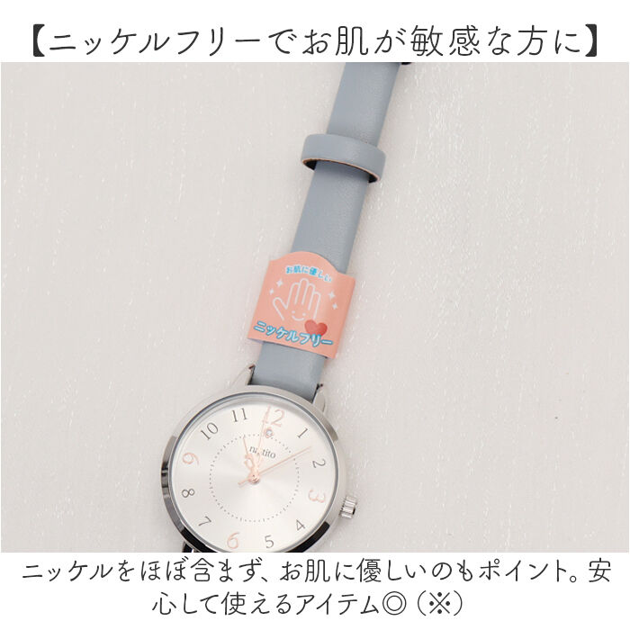 BACKYARD FAMILY「フィールドワーク ニッケルフリー 腕時計 レディース 通販 レディース腕時計 時計」|その他|