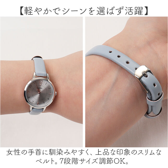 BACKYARD FAMILY「フィールドワーク ニッケルフリー 腕時計 レディース 通販 レディース腕時計 時計」|その他|