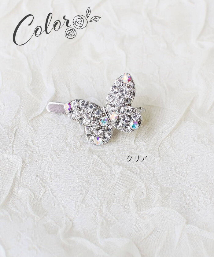 BACKYARD FAMILY「ヘアクリップ キッズ 通販 ヘア クリップ 68372302 チョーチョヘアピン 蝶々 キラキラ」|その他|