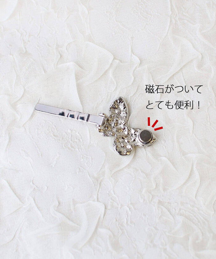 BACKYARD FAMILY「ヘアクリップ キッズ 通販 ヘア クリップ 68372302 チョーチョヘアピン 蝶々 キラキラ」|その他|