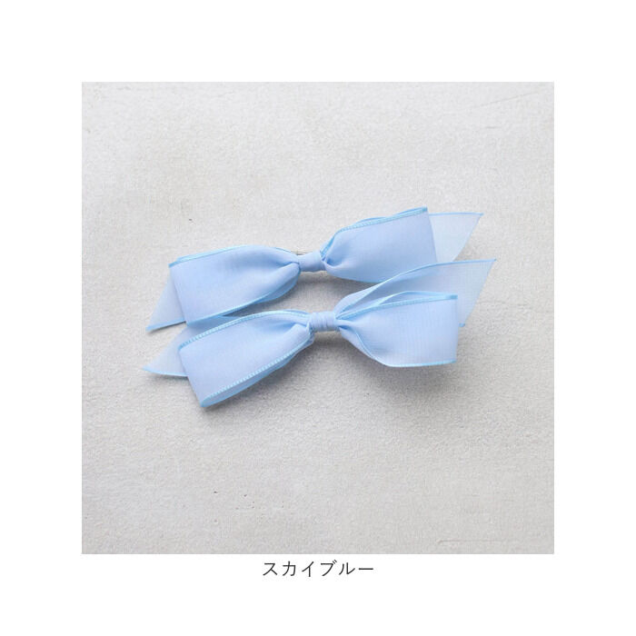 BACKYARD FAMILY「ヘアクリップ キッズ 2個セット 通販 ヘア クリップ 68412302 モーニングリボンクリップ」|その他|