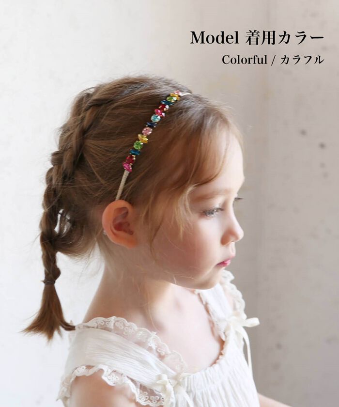 BACKYARD FAMILY「Rora カチューシャ 通販 ビジュー キラキラ 68672302 髪飾り ヘッドドレス 子供」|その他|