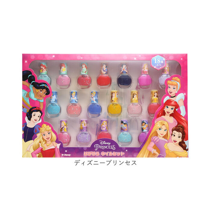 BACKYARD FAMILY「レイス はがせる マニキュア 18本セット 通販 はがせるマニキュア はがせるネイル はがせる」|その他|