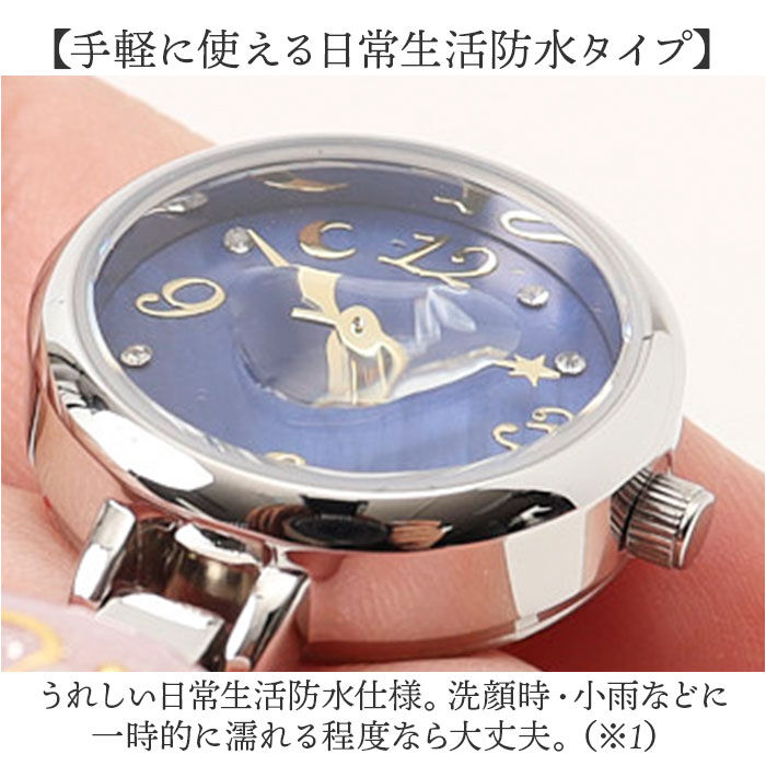 BACKYARD FAMILY「腕時計 レディース ウォッチ 通販 バングルウォッチ リストウォッチ レディースウォッチ かわいい」|腕時計|