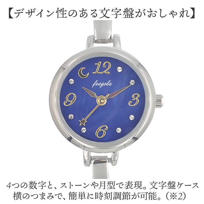 BACKYARD FAMILY「腕時計 レディース ウォッチ 通販 バングルウォッチ リストウォッチ レディースウォッチ かわいい」|腕時計|