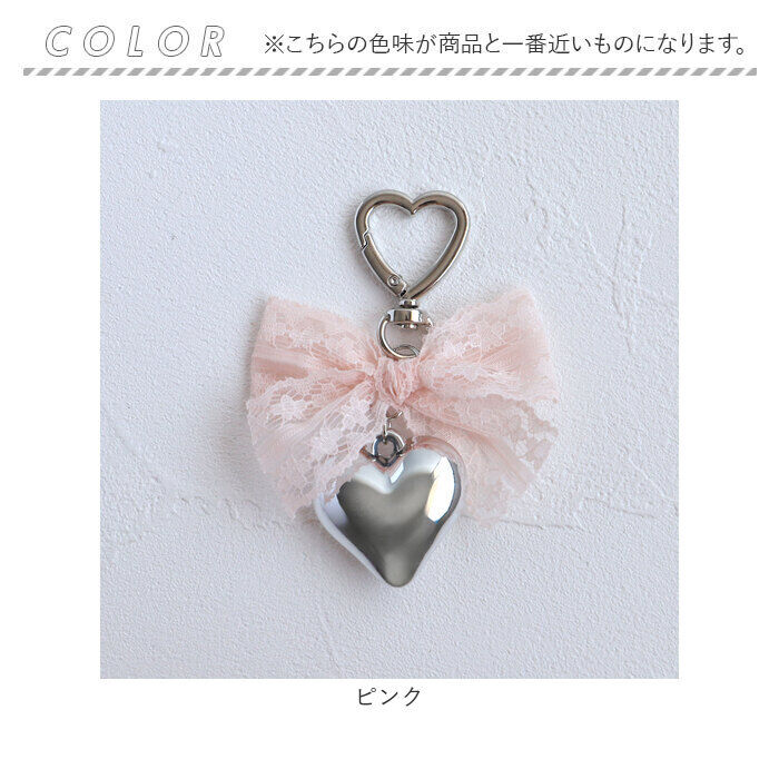 BACKYARD FAMILY「RORA キーリング 通販 ローラ アリス キーホルダー キーチャーム ハート型 カラビナ リボン」|その他|