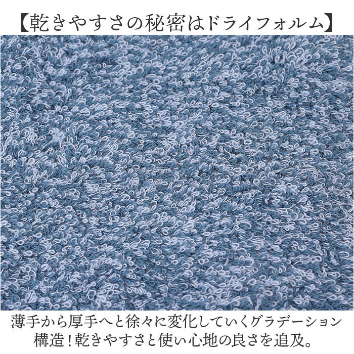 BACKYARD FAMILY「今治タオル バスタオル 大判 通販 国産タオル 日本製 今治 バス タオル 大判バスタオル」|タオル|
