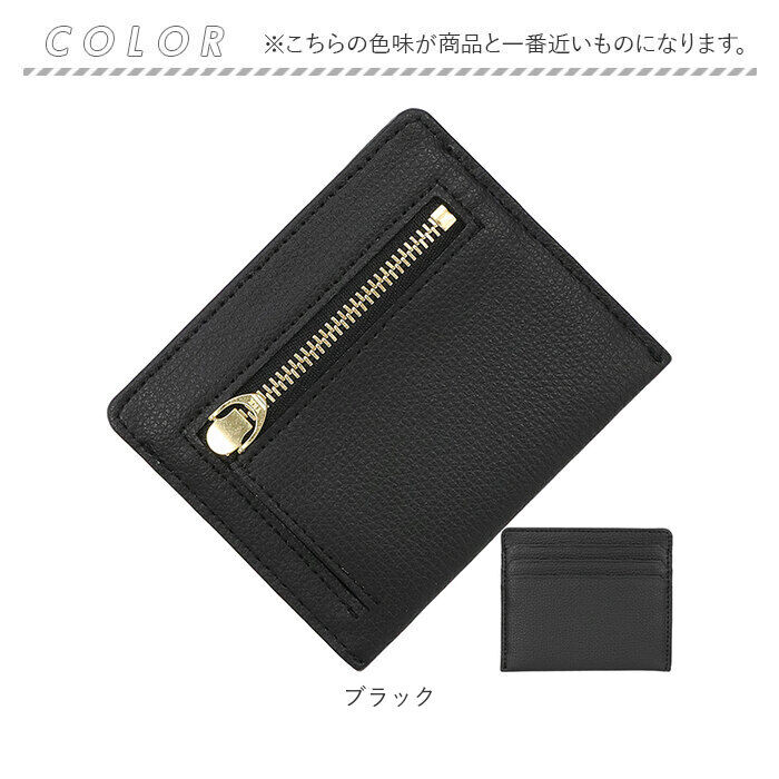 BACKYARD FAMILY「アクロス 財布 通販 日本製 ACROSS財布 小銭入れ カードケース コインケース ミニ財布」|その他|