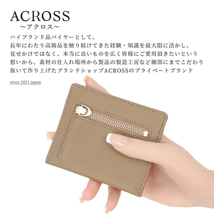 BACKYARD FAMILY「アクロス 財布 通販 日本製 ACROSS財布 小銭入れ カードケース コインケース ミニ財布」|その他|