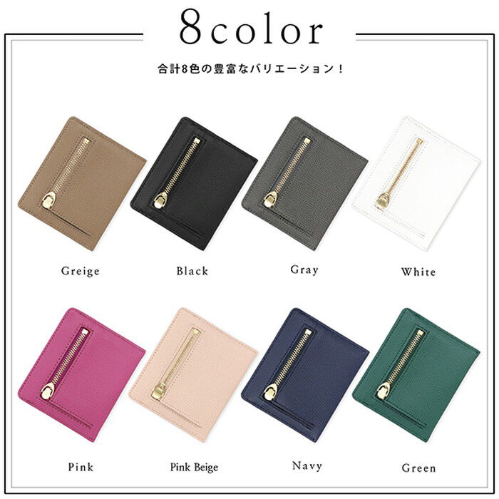 BACKYARD FAMILY「アクロス 財布 通販 日本製 ACROSS財布 小銭入れ カードケース コインケース ミニ財布」|その他|