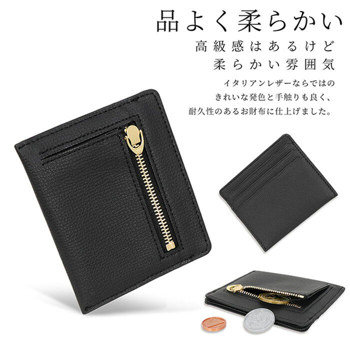 BACKYARD FAMILY「アクロス 財布 通販 日本製 ACROSS財布 小銭入れ カードケース コインケース ミニ財布」|その他|