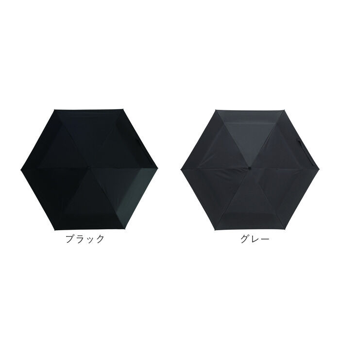 BACKYARD FAMILY「mabu 傘 マブ SMV-4223 通販 折りたたみ傘 自動開閉折りたたみ傘」|傘|