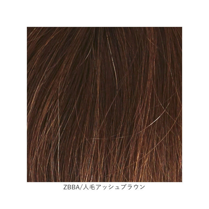 BACKYARD FAMILY「プリシラ 部分 ウィッグ prisila ST-100 通販 かつら 女性 レディース」|ヘアスタイリング|