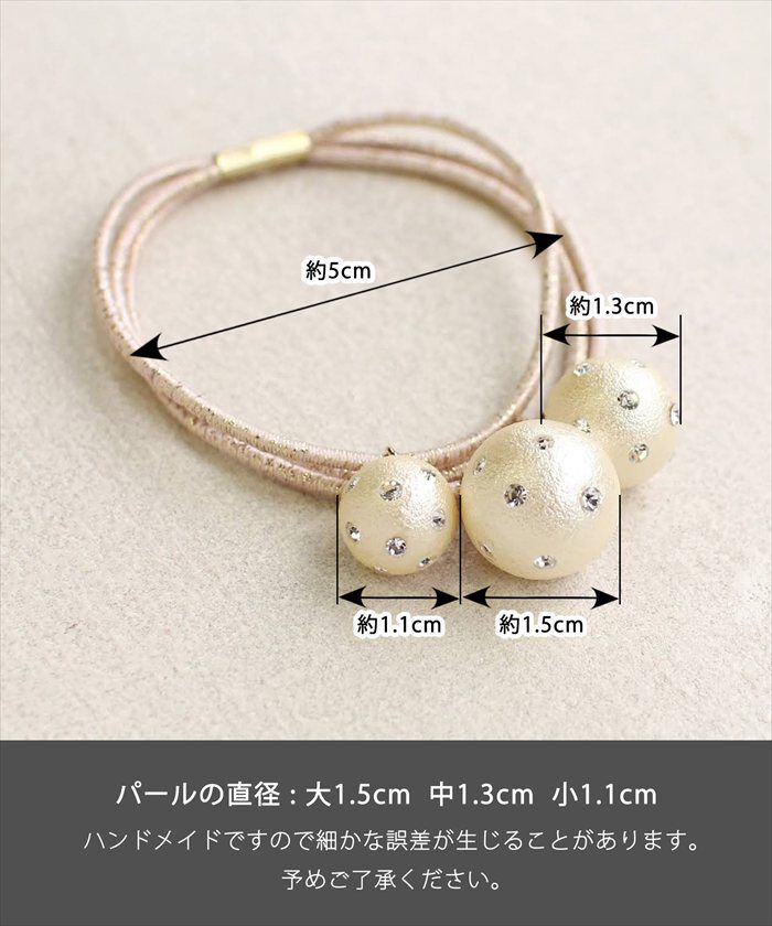 BACKYARD FAMILY「Rora ヘアゴム キッズ 通販 ゴールディ 髪ゴム 髪飾り 髪留め ボール ボンボン ゴールド」|その他|