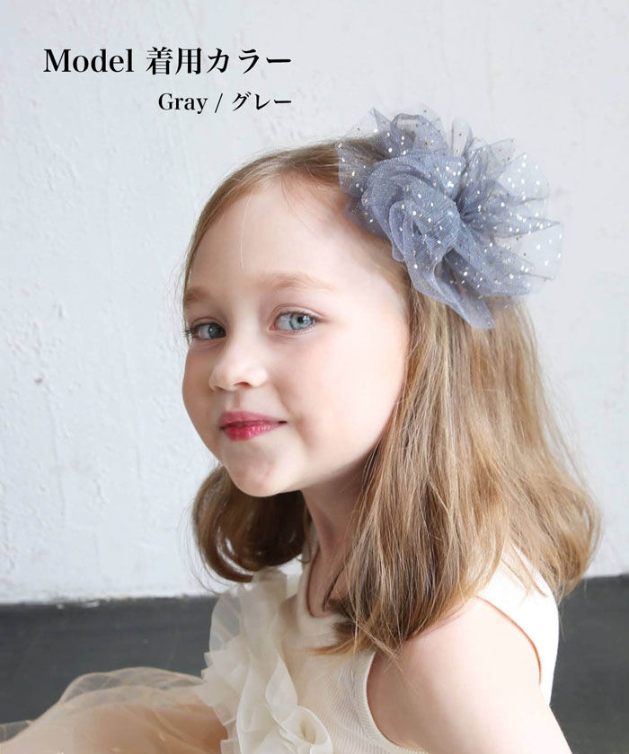 BACKYARD FAMILY「ヘアクリップ 大きめ リボン 通販 ヘア クリップ ヘアピン 髪飾り 髪留め キッズ 女の子 子供」|その他|