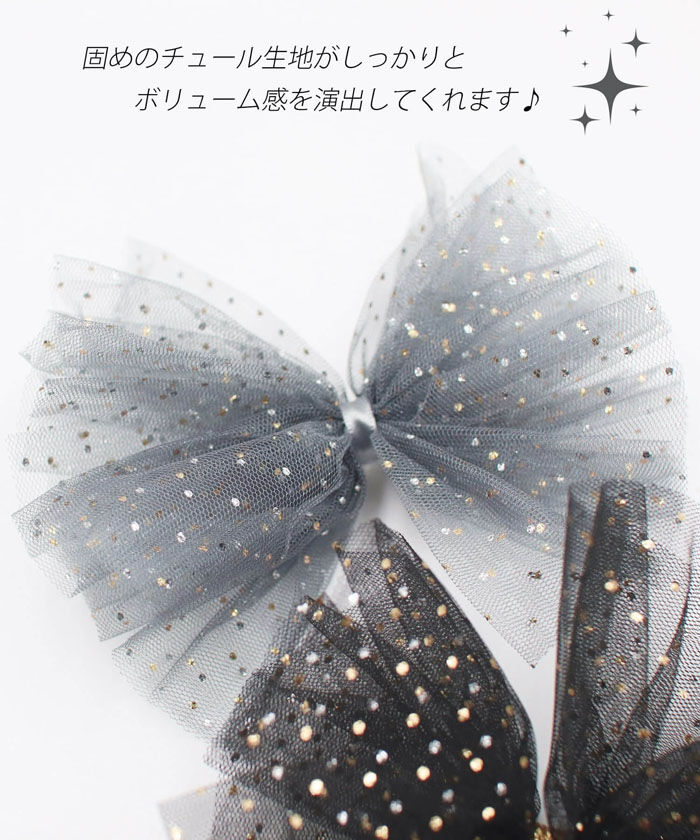 BACKYARD FAMILY「ヘアクリップ 大きめ リボン 通販 ヘア クリップ ヘアピン 髪飾り 髪留め キッズ 女の子 子供」|その他|