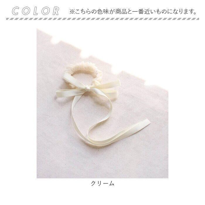 BACKYARD FAMILY「シュシュ 子供 リボン 大きめ 通販 ヘアゴム 髪飾り 子ども こども キッズ 女の子 卒園式」|その他|