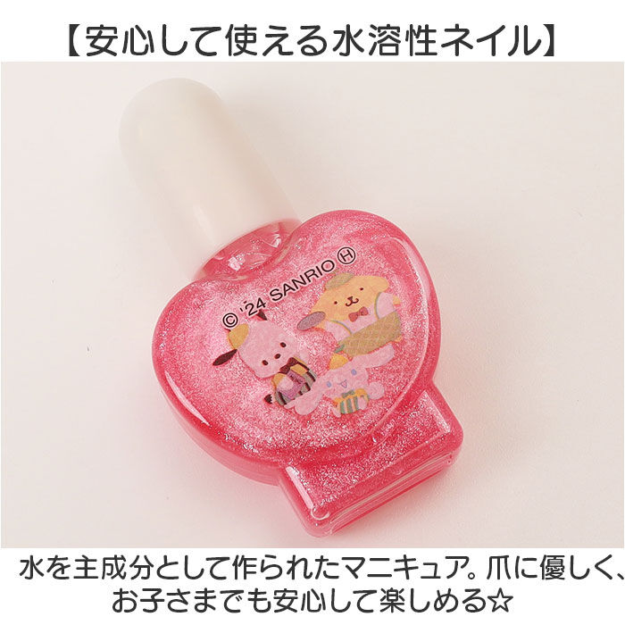 BACKYARD FAMILY「レイス メイクボックス キッズコスメ 通販 バニティ コスメボックス メイクケース 化粧ボックス」|その他|