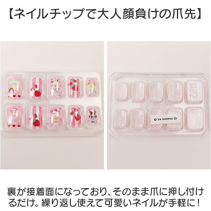 BACKYARD FAMILY「レイス メイクボックス キッズコスメ 通販 バニティ コスメボックス メイクケース 化粧ボックス」|その他|