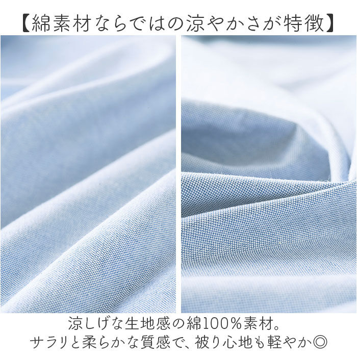 BACKYARD FAMILY「帽子 レディース 通販 日本製 レディース帽子 レディースハット UVハット ハット つば広帽子」|ハット|