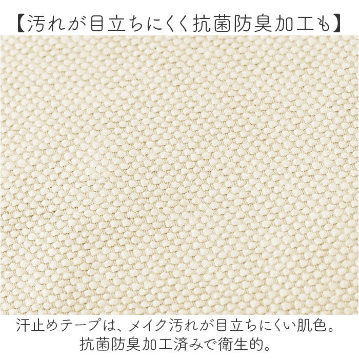 BACKYARD FAMILY「帽子 レディース 通販 日本製 レディース帽子 レディースハット UVハット ハット つば広帽子」|ハット|