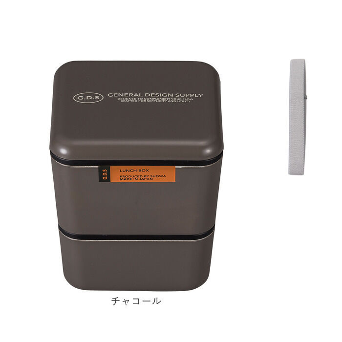 BACKYARD FAMILY「弁当箱 2段 600ml 通販 日本製 正和 ランチボックス 二段 お弁当箱 二段弁当箱」|食器・キッチングッズ|