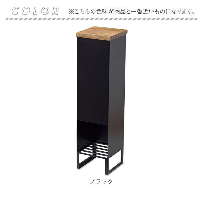 BACKYARD FAMILY「トイレ 収納 コンパクト 通販 トイレットペーパー ストック トイレラック 完成品 トイレ収納」|その他|