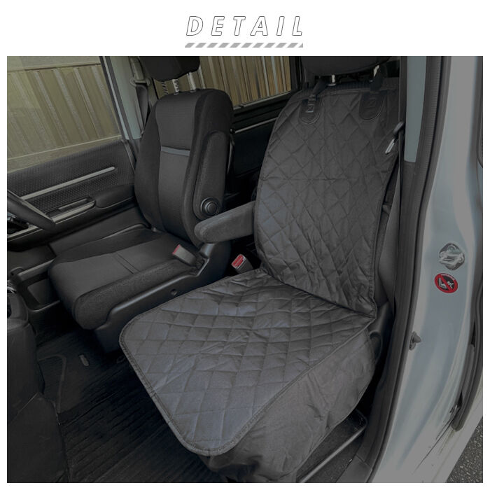 BACKYARD FAMILY「ペット ドライブシート 通販 犬 車 運転席用 助手席用 軽自動車 ペットマット 車用 カー用品」|その他|