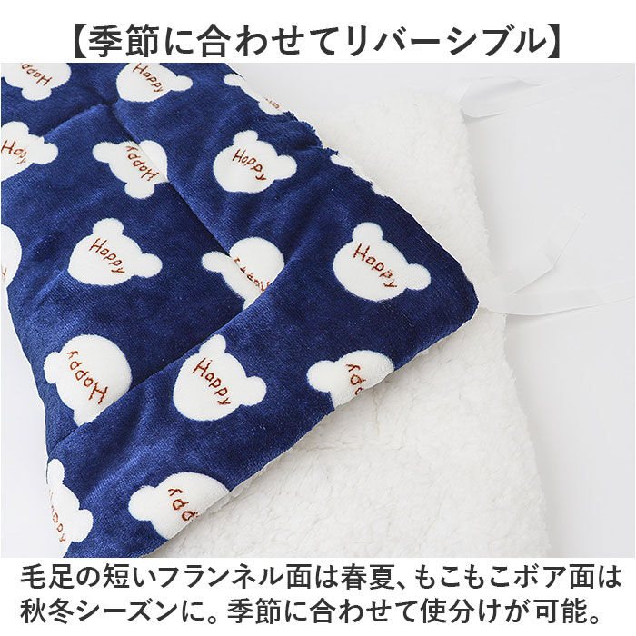 BACKYARD FAMILY「ペット用 マット 通販 ペット用マット ペットマット ペットベッド ペットクッション ペットソファ」|その他|