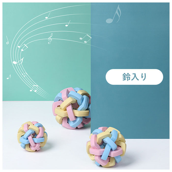 BACKYARD FAMILY「犬 おもちゃ ボール 通販 犬のおもちゃ オモチャ ペット用品 知育 玩具 しつけ 留守番」|その他|