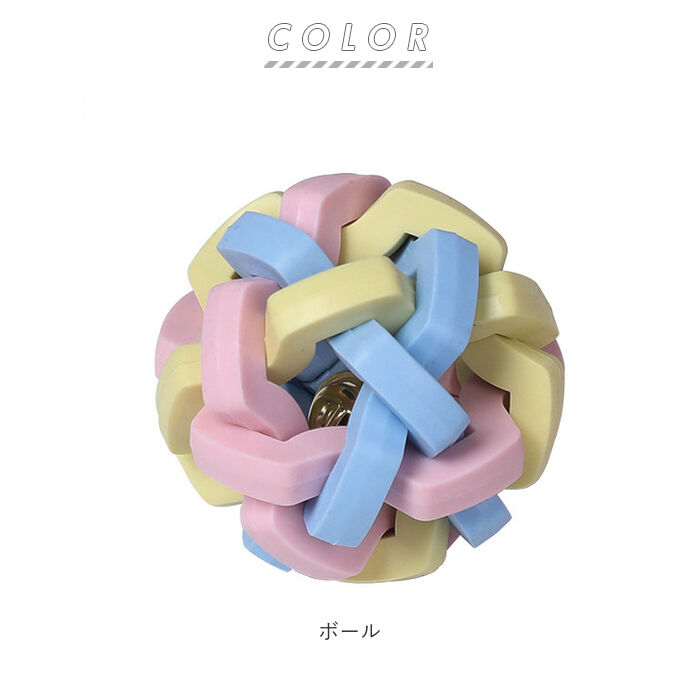 BACKYARD FAMILY「犬 おもちゃ ボール 通販 犬のおもちゃ オモチャ ペット用品 知育 玩具 しつけ 留守番」|その他|