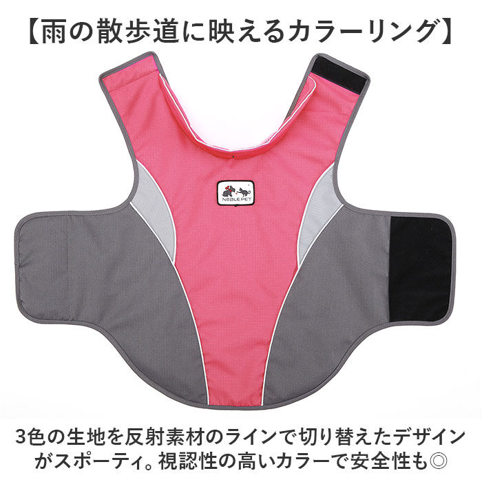 BACKYARD FAMILY「レインコート 犬用 通販 2xlサイズ 3xlサイズ 犬レインコート ドッグウェア 雨カッパ」|その他|
