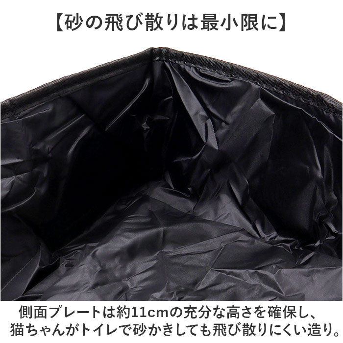 BACKYARD FAMILY「猫 トイレ 折り畳み 通販 猫トイレ 折りたたみ ポータブル セカンドトイレ 携帯トイレ」|その他|