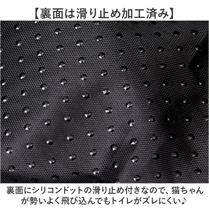 BACKYARD FAMILY「猫 トイレ 折り畳み 通販 猫トイレ 折りたたみ ポータブル セカンドトイレ 携帯トイレ」|その他|