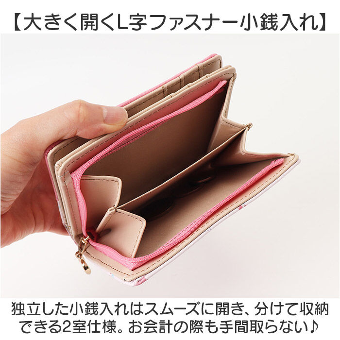 BACKYARD FAMILY「サンリオ 財布 二つ折り 通販 二つ折り財布 2つ折り財布 折りたたみ財布 折り財布 sanrio」|財布|