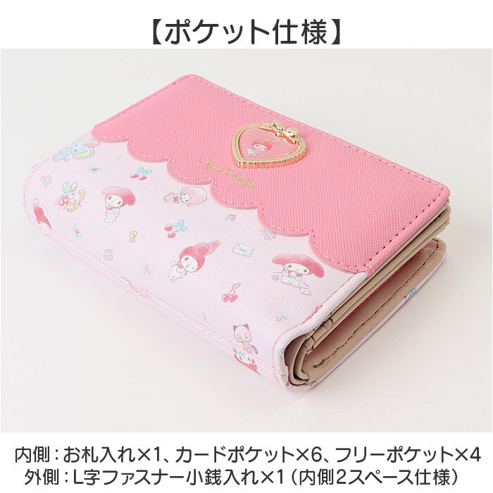 BACKYARD FAMILY「サンリオ 財布 二つ折り 通販 二つ折り財布 2つ折り財布 折りたたみ財布 折り財布 sanrio」|財布|