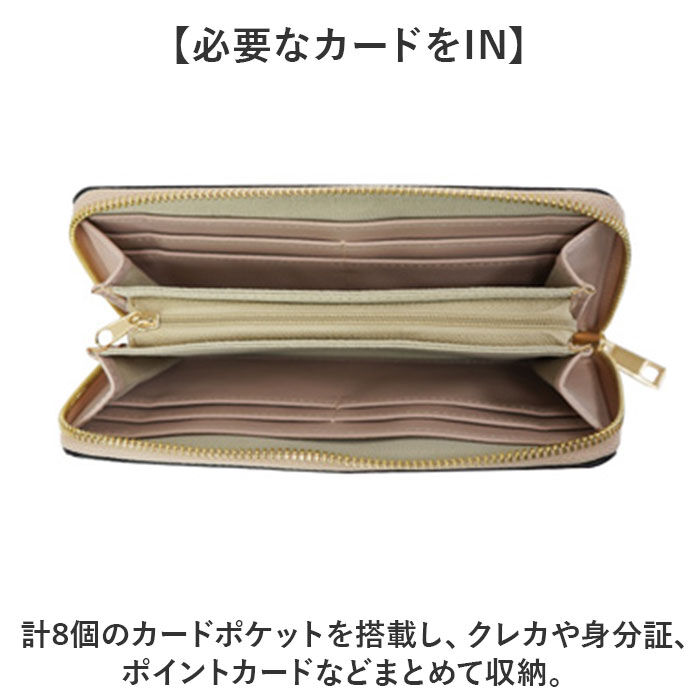 BACKYARD FAMILY「MUUMARJU 財布 RK23-0911 通販 長財布 レディース ラウンドファスナー」|財布|