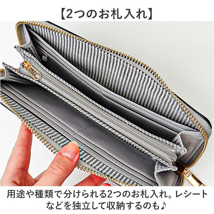 BACKYARD FAMILY「MUUMARJU 財布 RK23-0911 通販 長財布 レディース ラウンドファスナー」|財布|